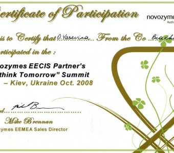 9) 2008.10.00 Novozymes Summit Certificate Yasevina O